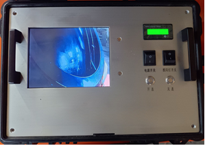 Устройство для удаления взрывчатых веществ аэропорта и станции