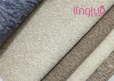 100% Polyester Velvet Flocked Fabric Easy Clean For Sofa Home Textile