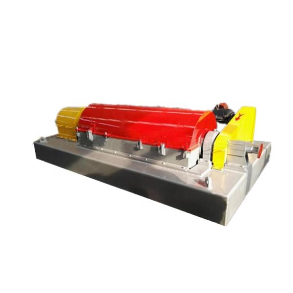 Декантерная центрифуга для разделения нефти и воды 220V 380V 5KW оборудование для обезвоживания