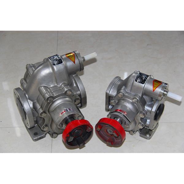 KCB  series Bare Gear Oil transfer pump cast iron and stainless steel material
