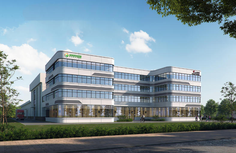 Hebei Guyin Trading Co., Ltd.