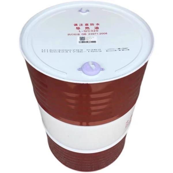 170 kg Sinopec lubrifiants mécanismes d'alimentation