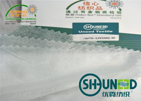100% Tencel 40 Mesh Customizable Width Spunlace Non Woven Fabric Raw Material