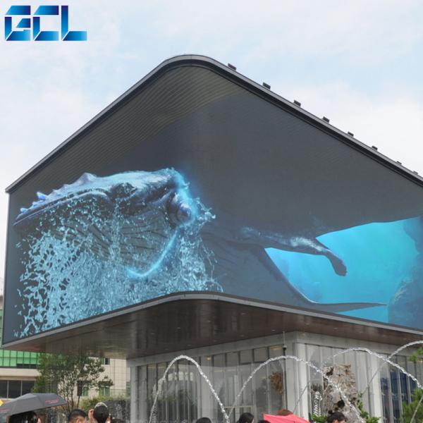 High Brightness Outdoor LED Display GA Series DIP346 LED Type 6000-10000nits Perfect for Outdoor Advertising Screens
