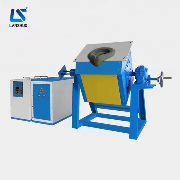 25KW IGBT Induction Melting Steel / Iron / Gold / Silver / Aluminum / Lead / Copper Furnace