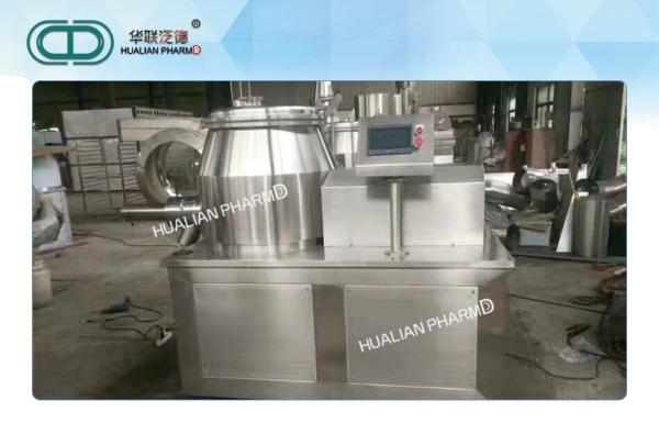 High Speed Pharmaceutical Granulation Equipments Rapid Shear Wet Type Mixing