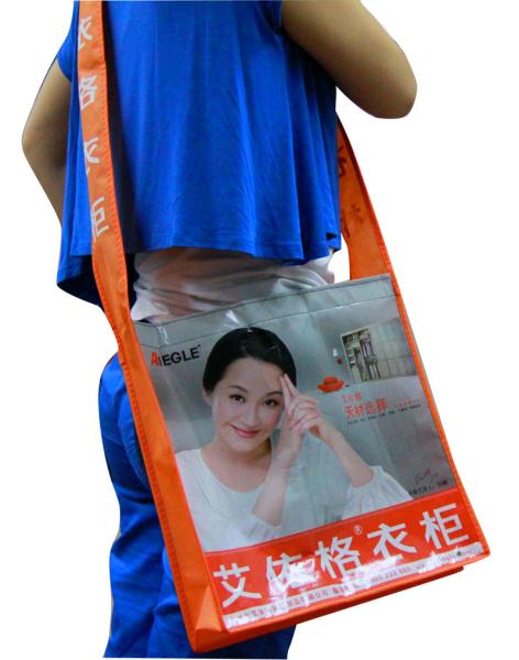 75gsm Cylinder Colorful Printing Nonwoven Fabric Carrier Bags Matt Coated