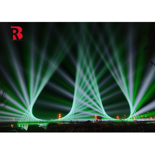 Sky Light IP65 Outdoor Concert Waterproof Beam Moving Head Light