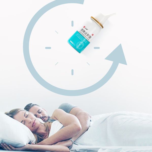 Renhe Liquid Anti-Snoring Device: Clears Nasal Cavities for Easy Breathing