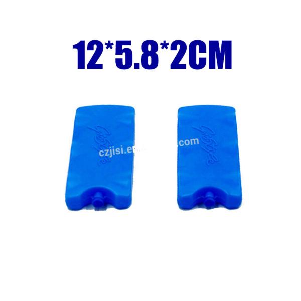 Mini Ice Packs keeping cold promotional Water Repellent phase change material  food grade plastic colorized  ice pack