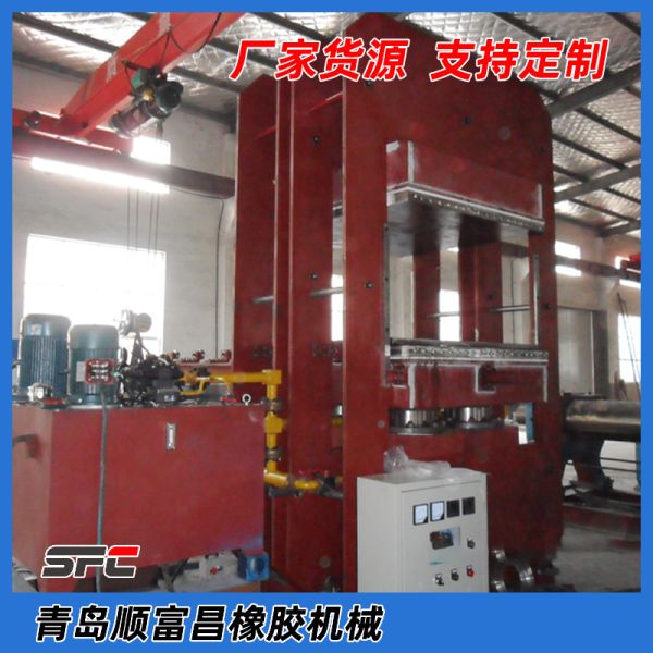 Semiautomatic Rubber Molding Press for Rubber Vulcanizing