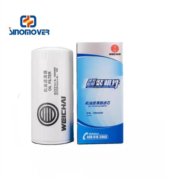 Hot Sales WEICHAI Original  Engine WD615 Spare Parts 61000070005 Oil Filter Element