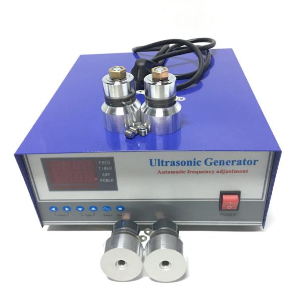 Industrial Cleaning Ultrasonic Cleaner Generator 28khz/25khz/20khz 1000W Durable