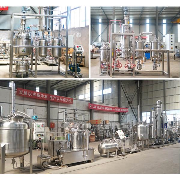 Jacketed Crystallization Reactor Glass & Stainless Steel Reactor PLC Or PID Control