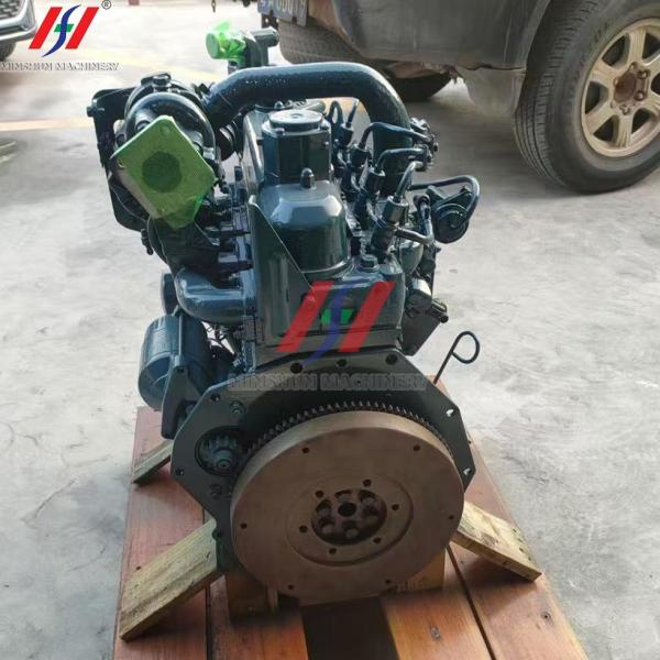 Kubota V1505-T Diesel Engine, Kubota Four-Cylinder Water-Cooled Engine Assembly