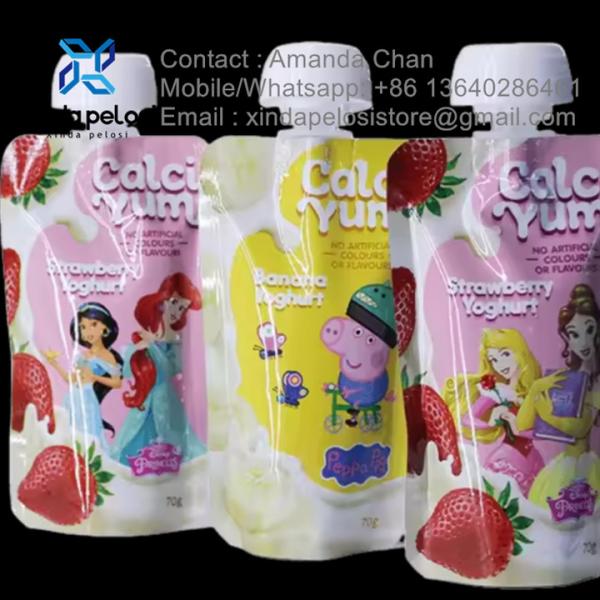 Сжать энергетические напитки, пищевые пакеты, биоразлагаемые пакеты