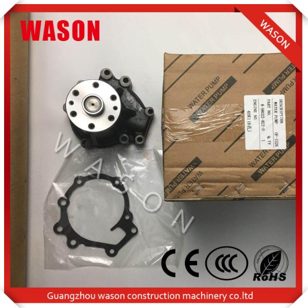 Black Silver Excavator Water Pump For Hitachi  8980228721 8980228221