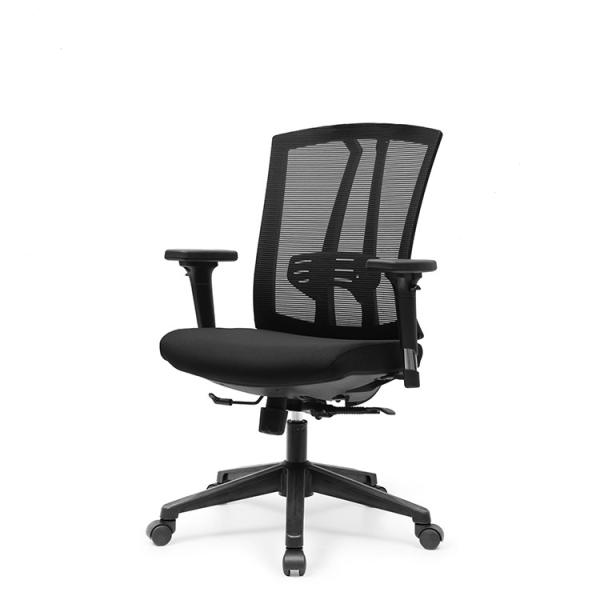 4in Mesh Office Chair moderno 300 libras, cadeira de mesa do escritório do giro de DIOUS