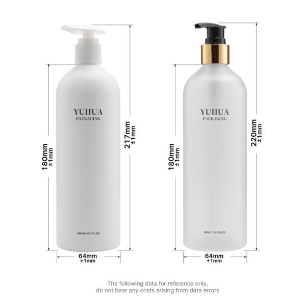 480ml Empty Plastic Shampoo Bottle Personal Care Recycled PET Pump Lotion Bottle