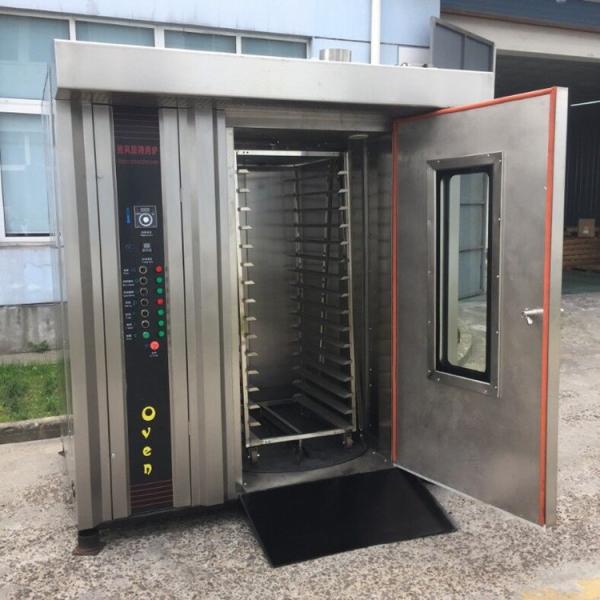 Flour Mill Bakery Equipment 12/32/64 Trays Rotary Baking Oven for Other Applications