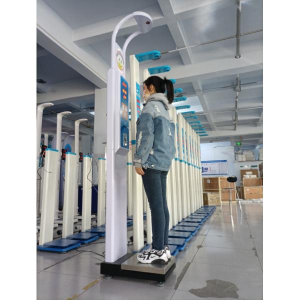 Customized Support OBM Medical Pharmacy Scales for Body Weight and Height Measurement