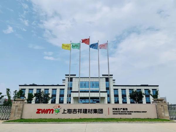 0.18mm Thickness  PE Aluminum Composite Panel  Color Printing