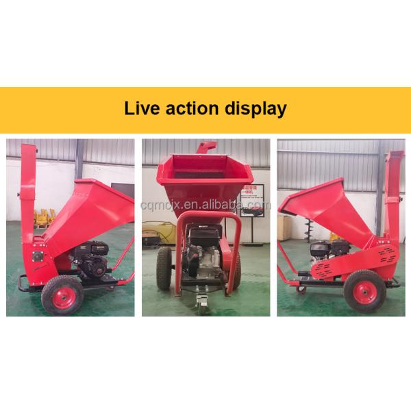 12cm Blade Crusher 192f Gasoline Tree Grinder for Horizontal Tree Branch Shredding