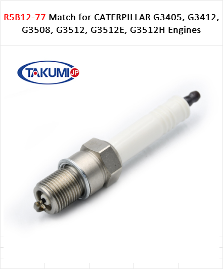 1234-4841 1245-3564 1245-3566 Замена зажигалки для TCG 3016