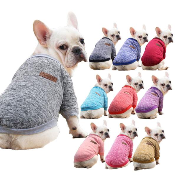 Knitted Puppy Clothes Solid Pattern Polyester Material for Your Four-Legged Companion