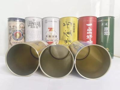 Logo Customized Coffee Tin Cans Coffee Storage Canisters And Tins