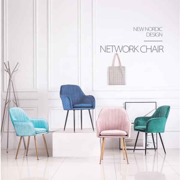 Velvet Cushion 13KGS 850mm Metal Upholstered Dining Chair