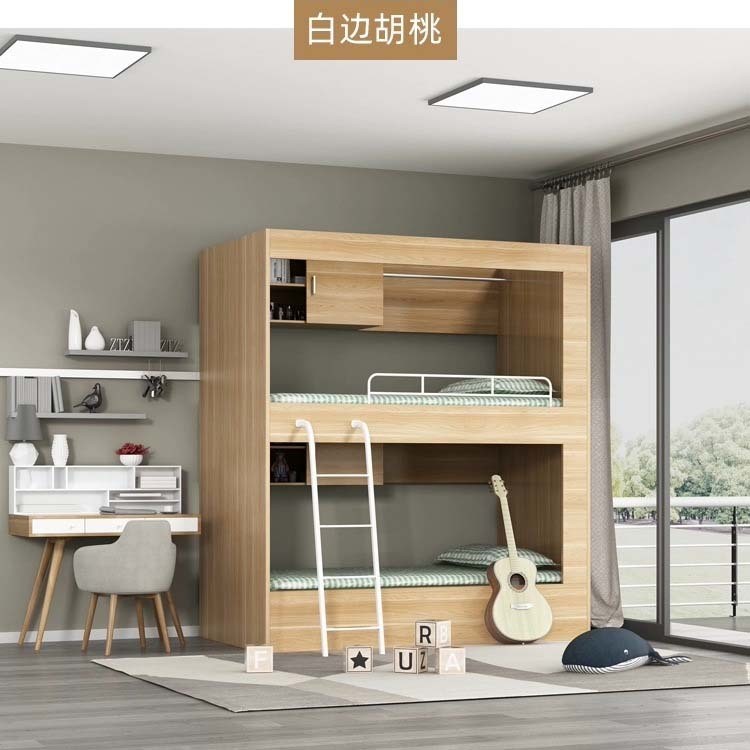 Walnut Double Deck Solid Wood Loft Bed KD Structure for Customized Customer's Request