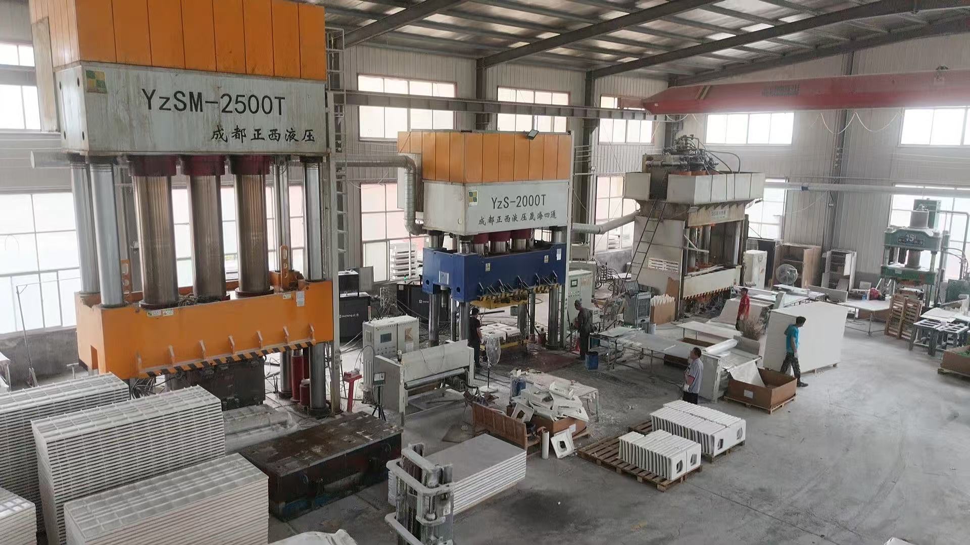 Qingdao Sheng Hai Si Tong New Material Co., Ltd.