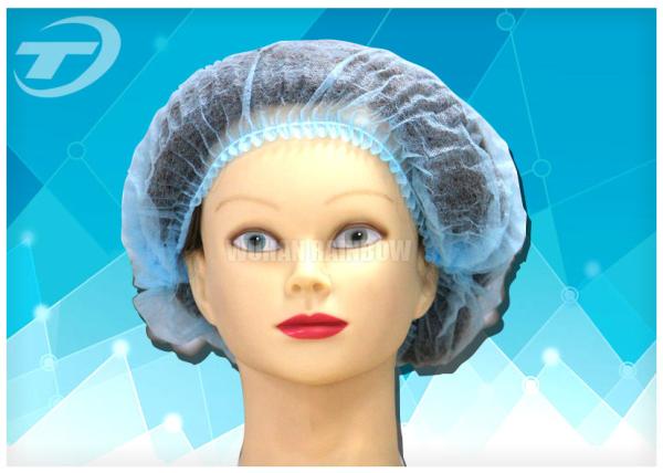 Disposable non-woven  clip cap 20  , single elastic , made from SPP fabric