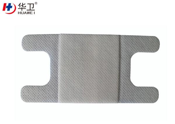 nonwoven I.V cannula and catheter fixation dressing, with U port