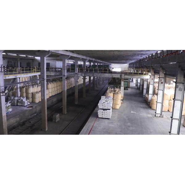 Shandong Jiuchong Chemical Co., Ltd.