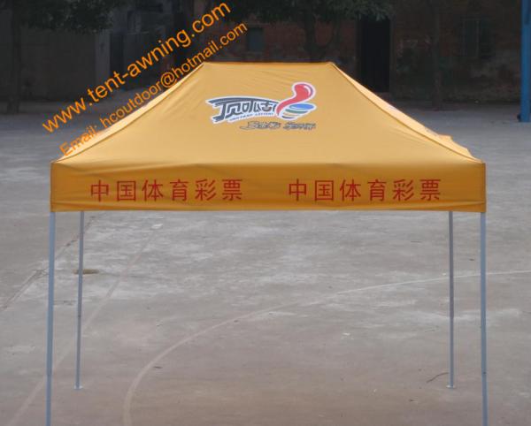 Waterproof  Pop Up Tents for Advertising Customized Sized Promotional Folding Shelters