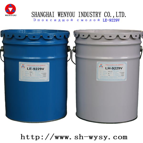 Hot-Curing Epoxy Resin with High Thermal Shock Resistance and Service Temperature of 85℃ for Electrical Insulation