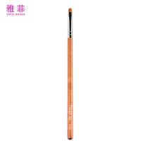 F23 Brossage à l'ombre d'oeil unique Sable Hair Smudge Brush Concealer Personnaliser 100% vérifié