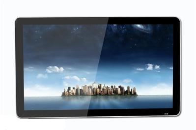 42 Inch HD wall mounted Digital Multimedia network LCD Digital Signage player For Banks