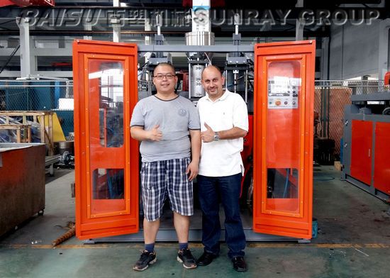 Double Station Kid Toy Blow Molding Equipment 6000 Pcs Daily Output SRB70D-1