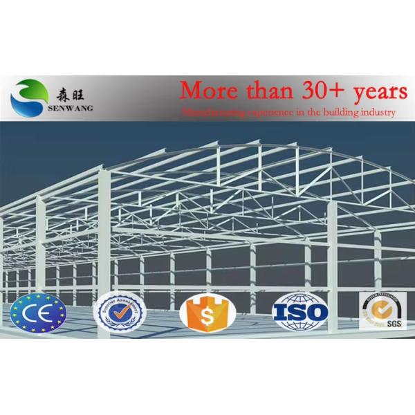 Custom Steel Structure Building Kits for Warehouse and Industrial Use