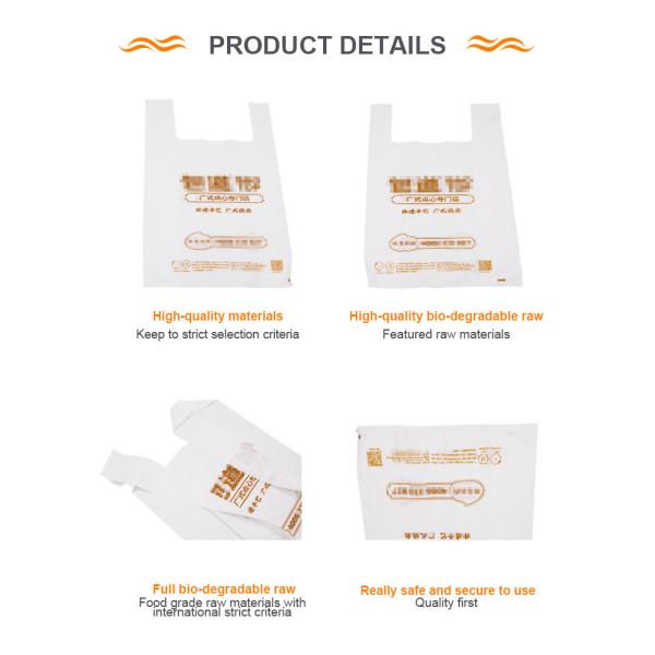 Biodegradable Material Plastic Packaging Bag Shopping T Shirt Poly Bags 25x14cm