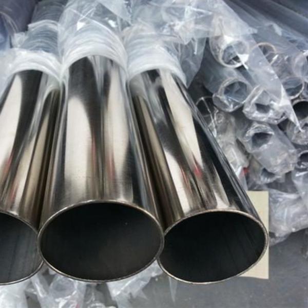 316 Seamless Stainless Steel Pipe 1000mm NB Hairline 0.1 - 60mm