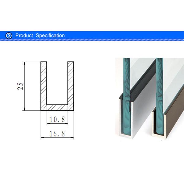 Aluminium U Channel For Glass Fence Railing , Anodized Aluminum Glazing Channel