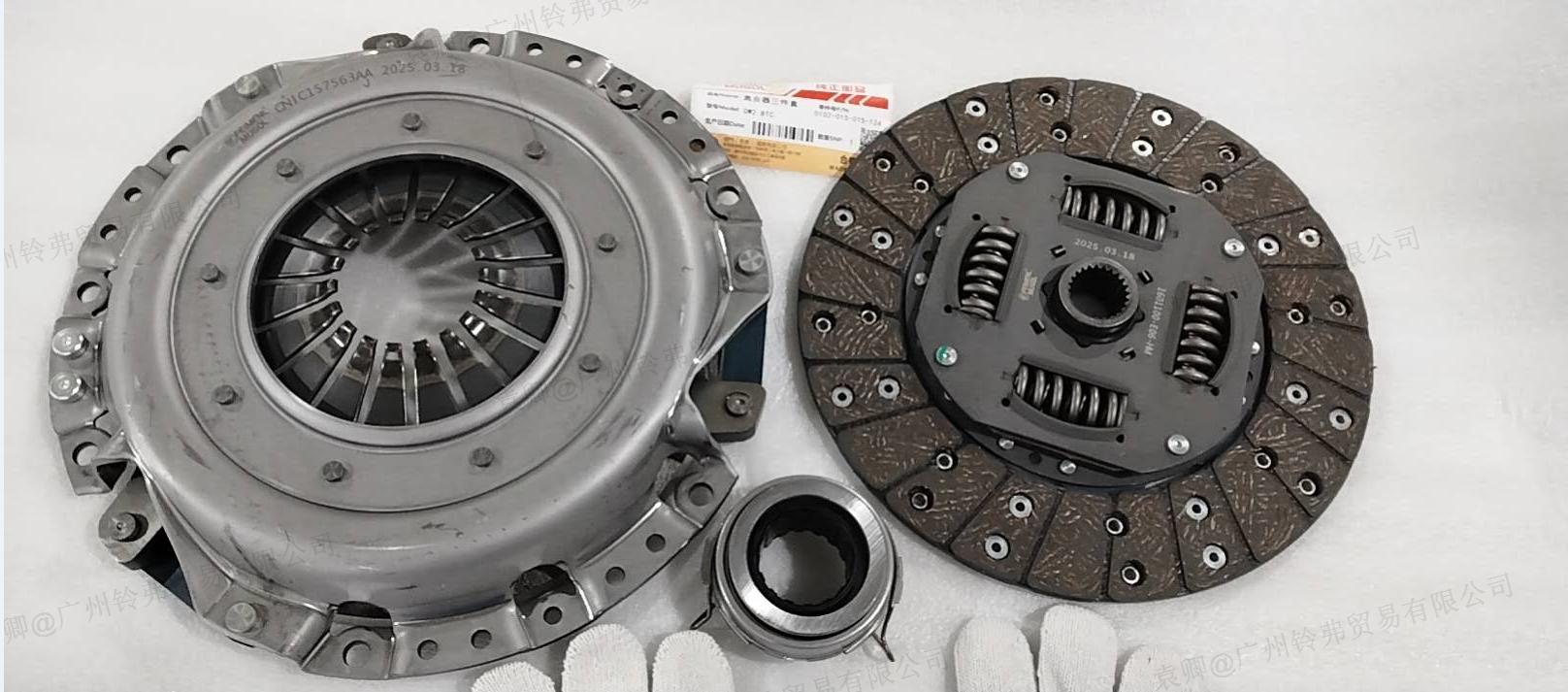 High Efficiency 0102-015-015-124 Clutch Kit for Great Wall 2.8TC for Turbo Diesel Vehicles