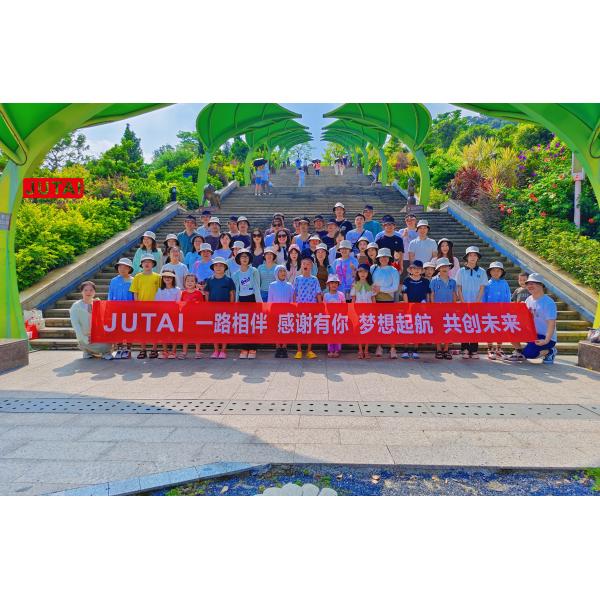 Shenzhen Jutai Comm Co., Ltd.