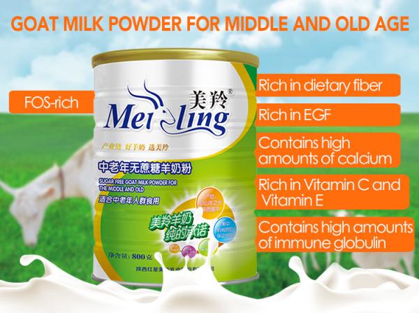Fresh Goat Formula Elderly Milk Powder High Calcium No Sugar