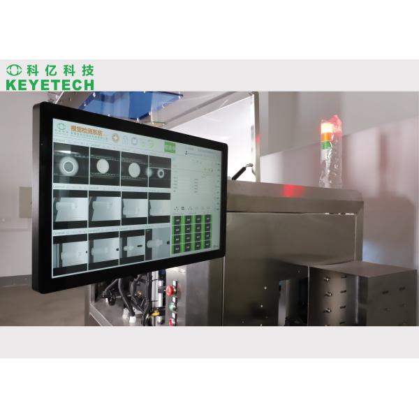 Produtos da indústria farmacêutica FMCG do ODM que empacotam a máquina da inspeção