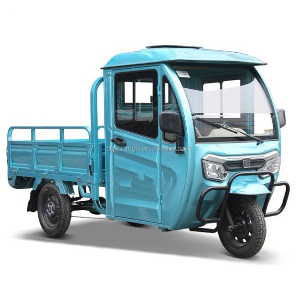 1500 Вт электрический трехколесный сельскохозяйственный грузовой грузовик для бытового и грузового транспорта